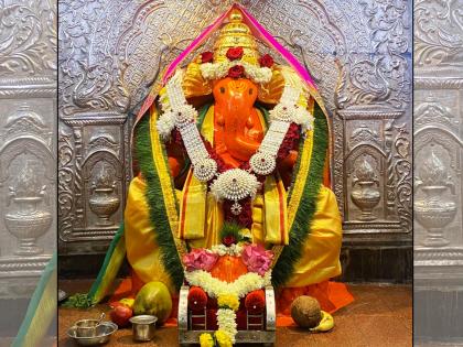 Sankashthi Chaturthi 2025: Whenever the mind is unstable or restless, say or listen to 'this' Ganesh Stotra! | Sankashthi Chaturthi 2025: मन अस्थिर, अशांत असेल त्याक्षणी म्हणा किंवा ऐका 'हे' गणेशस्तोत्र! Sankashthi Chaturthi 2025: Whenever the mind is unstable or restless, say or listen to 'this' Ganesh Stotra! | Sankashthi Chaturthi 2025: मन अस्थिर, अशांत असेल त्याक्षणी म्हणा किंवा ऐका 'हे' गणेशस्तोत्र!
