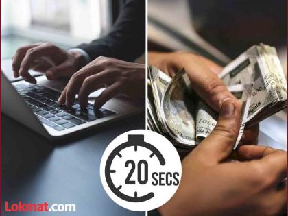 Astro Tips: Want to start a business, but will you be able to? Get the answer in 20 seconds! | Astro Tips: व्यवसाय करावासा वाटतोय, पण जमेल का ही मनात शंका? २० सेकंदात मिळेल उत्तर! Astro Tips: Want to start a business, but will you be able to? Get the answer in 20 seconds! | Astro Tips: व्यवसाय करावासा वाटतोय, पण जमेल का ही मनात शंका? २० सेकंदात मिळेल उत्तर!