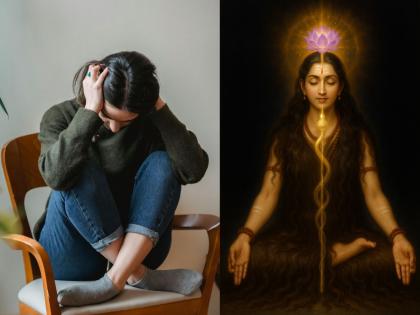 Life Lesson: Do you have the habit of overthinking? Then this mantra will come in handy! | Life Lesson: तुम्हाला अतिविचार करण्याची सवय आहे? मग 'हा' गुरुमंत्र येईल कामी! Life Lesson: Do you have the habit of overthinking? Then this mantra will come in handy! | Life Lesson: तुम्हाला अतिविचार करण्याची सवय आहे? मग 'हा' गुरुमंत्र येईल कामी!
