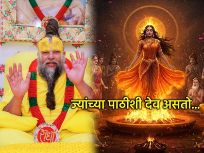 Mahabharat : ज्यांच्या पाठीशी देव असतो, त्यांना मृत्यूही स्पर्श करू शकत नाही; वाचा महाभारतातील कथा!