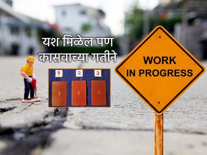 Tarot Card: Be patient in the coming week, but the pending tasks will be resolved; Read your Tarot prediction! | Tarot Card: येत्या सप्ताहात थोडा संयम ठेवा, पण अडलेली कामे मार्गी लागतील; वाचा टॅरो भविष्य!