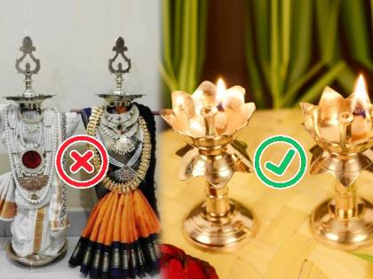 Deep Amavasya 2025: Don't take the wrong steps in the name of making reels; Make the wishes of the lamps 'like this'! | Deep Amavasya 2025: रिल्स करण्याच्या नादात चुकीचे पायंडे पाडू नका; दिव्यांची आवस 'अशी' करा! Deep Amavasya 2025: Don't take the wrong steps in the name of making reels; Make the wishes of the lamps 'like this'! | Deep Amavasya 2025: रिल्स करण्याच्या नादात चुकीचे पायंडे पाडू नका; दिव्यांची आवस 'अशी' करा!