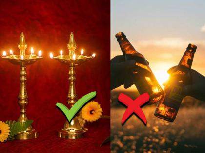 Deep Amavasya 2025: Ashadh Amavasya is called the auspicious day of lights, not the Gatari; Dharmashastra says... | Deep Amavasya 2025: आषाढ अमावास्येला दिव्यांची आवस म्हणतात, गटारी नाही; धर्मशास्त्र सांगते... Deep Amavasya 2025: Ashadh Amavasya is called the auspicious day of lights, not the Gatari; Dharmashastra says... | Deep Amavasya 2025: आषाढ अमावास्येला दिव्यांची आवस म्हणतात, गटारी नाही; धर्मशास्त्र सांगते...