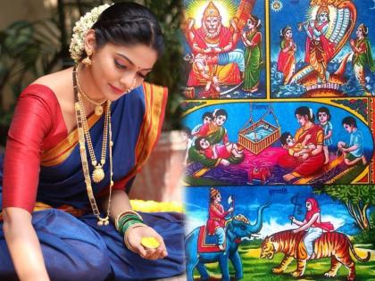 Jivati Puja 2025: Should Jivati's paper be applied on Amavasya or on the first Friday of Shravan? Read the fasting rituals and information! | Jivati Puja 2025 : जिवतीचा कागद अमावस्येला लावावा की श्रावणातल्या पहिल्या शुक्रवारी? वाचा व्रतविधी आणि माहिती! Jivati Puja 2025: Should Jivati's paper be applied on Amavasya or on the first Friday of Shravan? Read the fasting rituals and information! | Jivati Puja 2025 : जिवतीचा कागद अमावस्येला लावावा की श्रावणातल्या पहिल्या शुक्रवारी? वाचा व्रतविधी आणि माहिती!