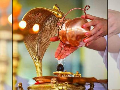 Shravan Somvar 2025: Avoid this mistake while abhisheka on the Shivlinga; otherwise the puja will remain incomplete! | Shravan Somvar 2025: शिवलिंगावर अभिषेक करताना तुम्हीसुद्धा 'ही' चूक करताय का? पूजा राहील अपूर्ण! Shravan Somvar 2025: Avoid this mistake while abhisheka on the Shivlinga; otherwise the puja will remain incomplete! | Shravan Somvar 2025: शिवलिंगावर अभिषेक करताना तुम्हीसुद्धा 'ही' चूक करताय का? पूजा राहील अपूर्ण!