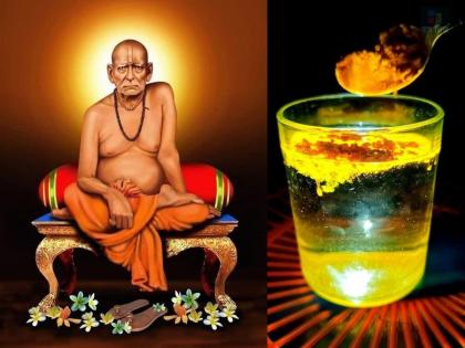 Astro Tips: This is not a turmeric trend, but a Thursday remedy to remove negativity from life! | Astro Tips: हा हळदीचा ट्रेंड नाही तर आयुष्यातील नकारात्मकता घालवण्यासाठी आहे गुरुवारचा उपाय!