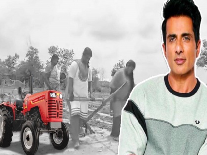 Actor Sonu Sood provides a tractor to the two girls who were seen in a viral video ploughing a farm in Chittoor with a yoke on their shoulders | व्वा रे पठ्ठ्या! सोनू सूदने शब्द दिला तो खरा केला, काही तासांत बळीराजाच्या शेतात ट्रॅक्टर पोहोचला