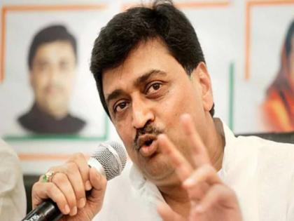 Maratha reservation issue will be resolve only if PM Modi takes a stand says Ashok Chavan | पंतप्रधान मोदींनी भूमिका घेतली तरच मराठा आरक्षणाचा प्रश्न मार्गी लागेल- अशोक चव्हाण