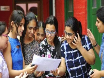 cisce 10th and 12th results announced toppers list is not available this year | सीआयएससीईचे दहावी-बारावीचे निकाल जाहीर, टॉपर्सची यादी यंदा नाही