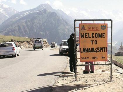 entire village in lahaul test corona positve | मनाली: लाहौल खोऱ्यातील एका गावात सर्वजण कोरोना पॉझिटीव्ह!