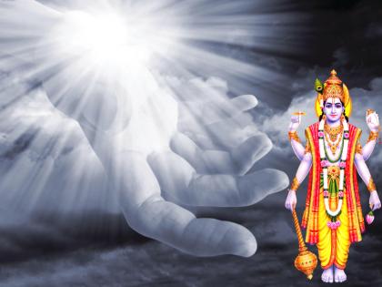 Apara Ekadashi 2022: Dharmashastra says to fast on Apara Ekadashi to avoid hell after death! | Apara Ekadashi 2022: मृत्यूपश्चात नरकवास टाळण्यासाठी अपरा एकादशीचे व्रत करा असे धर्मशास्त्र सांगते!