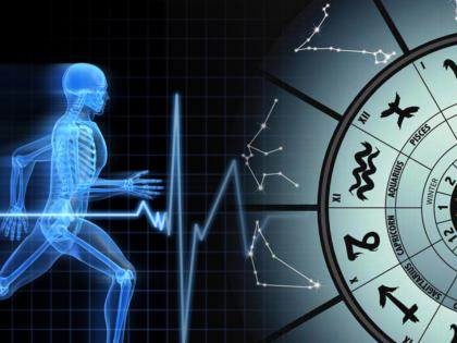 Find out from your date of birth what diseases you may get and what care should be taken for it! | तुम्हाला कोणते आजार होऊ शकतात आणि त्यासाठी कोणती काळजी घ्यायला हवी हे जन्मतारखेवरून जाणून घ्या!