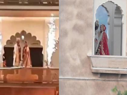 katrina kaif and vicky kaushal wedding First Look of the newlyweds couple | Photo Gallery: प्रतीक्षा संपली! Katrina Kaif-Vicky Kaushal च्या लग्नाचे फोटो आले समोर