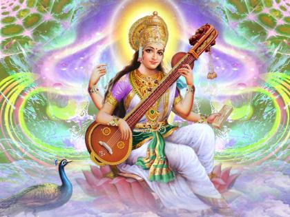 vasant panchami 2022: Today, on the occasion of Vasant Panchami, ask the children to say 'these', two mantras of success! | vasant panchami 2022 : आज वसंत पंचमीनिमित्त मुलांकडून म्हणवून घ्या 'हे' दोन यशाचे मंत्र!