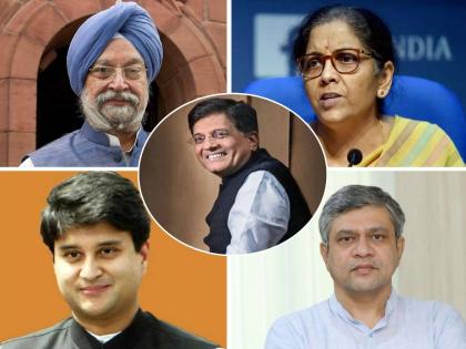 five Ministers Of Modi Government Who Can Impact Public Pocket | तुमच्या खिशावर किती भार पडणार? 'या' पाच व्यक्ती ठरवणार; एक महाराष्ट्रातील