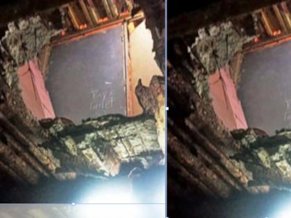 Slab breaking women directly on the fifth floor Borivali transit camp | स्लॅब तुटून महिला थेट पाचव्या मजल्यावर; बोरीवली संक्रमण शिबिरामधील प्रकार