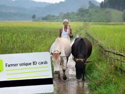 From July 15, if you do not have a Farmer ID, you will not get the benefits of these schemes. | १५ जुलैपासून फार्मर आयडी नसेल तर नाही मिळणार या योजनांचा लाभ From July 15, if you do not have a Farmer ID, you will not get the benefits of these schemes. | १५ जुलैपासून फार्मर आयडी नसेल तर नाही मिळणार या योजनांचा लाभ