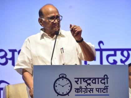 ncp chief sharad pawar speech on his 80th birthday | राज्यातील खेड्यापाड्यांमध्ये राष्ट्रवादी पोहोचविण्याचा पवारांनी सांगितला 'मास्टर प्लान'