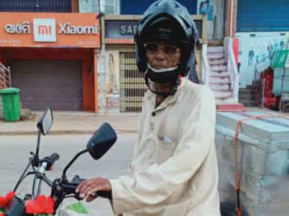 75 Year Old Travels 300 Kms on Bike to Help Family of Missing COVID Patient | कुटुंबातील कोरोना बाधित सदस्य हरवला, ७५ वर्षीय वृद्धानं मदतीसाठी ३०० किमी बाईकनं प्रवास केला!