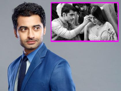 Ghum Hai Kisikey Pyaar Meiin's Harshad Arora gets engaged to Naagin 6 fame Muskaan Rajput | 'व्हॅलेंटाईन डे'लाच 'गुम है किसी के प्यार में' फेम हर्षद अरोराने उरकला साखरपुडा; कोण आहे होणारी बायको?