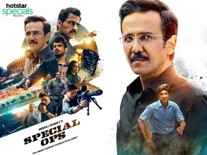 Neeraj Pandey Gives An Exclusive Update About Special Ops 2.0 | 'हिम्मत सिंह'च्या चाहत्यांसाठी आनंदाची बातमी, जाणून घ्या कधी प्रदर्शित होणार Special Ops 2.0