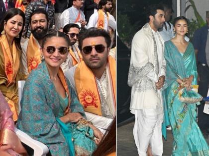 Alia Bhatt wears stunning Ramayan-inspired saree to Ram Mandir ceremony in Ayodhya see photos | राम मंदिर प्राणप्रतिष्ठा सोहळ्यात आलियानं नेसलेल्या साडीची सर्वत्र चर्चा; फोटो व्हायरल