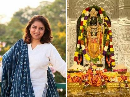 Salman's Heroine revathy Posts On Ayodhya Prana Pratishta Ceremony talk about Secular India | सलमानच्या हिरॉईनची अयोध्या प्राणप्रतिष्ठा सोहळ्यावर पोस्ट, म्हणाली - 'धर्मनिरपेक्ष भारत...'