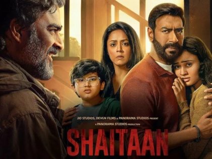 Shaitaan OTT Release: When And Where To Watch R Madhavan And Ajay Devgn Starrer Horror Thriller Film | 'शैतान' ओटीटीसाठी सज्ज, कधी आणि कुठे पाहाल सिनेमा?