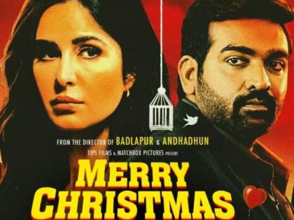 Trailer of Vijay Sethupathi and Katrina Kaif's 'Merry Christmas' Released | विजय सेतुपती व कतरिना कैफच्या ‘मेरी ख्रिसमस’चं ट्रेलर प्रदर्शित; ‘या’ दिवशी चित्रपट होणार रीलिज