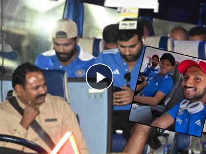 IND vs ENG 4rth Test : Mohammed Siraj and Akash Deep were the only two Indian seamers who were spotted at Ranchi airport moments back, JASPRIT BUMRAH DOESN’T LAND WITH TEAM IN RANCHI | Video : खेळाडू चार्टर्ड फ्लाईटने रांची येथे पोहोचले; पण टीम इंडियाचा प्रमुख खेळाडू नाही दिसला