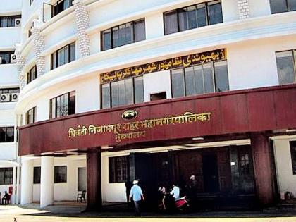 The state government has approved to fill 254 posts in Bhiwandi municipality | भिवंडी मनपात होणार कर्मचाऱ्यांची भरती; २५४ पदे भरण्यास राज्य शासनाची मंजुरी