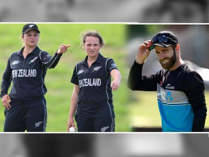 Historic moment for cricket as New Zealand Men and Women players will get equal match fees | क्रिकेट बोर्डाचं ऐतिहासिक पाऊल! न्यूझीलंडच्या पुरूष, महिला खेळाडूंना मिळणार समान मानधन