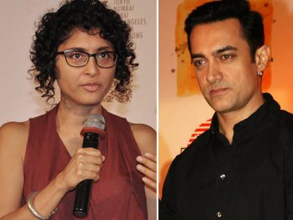 Kiran Rao's big revelation She Claims Married Aamir Khan Only Due To Their Parents | 'वर्षभर लिव्ह-इन राहिलो, लग्नाचा विचार नव्हता, पण...', किरण राव यांचा मोठा खुलासा, म्हणाल्या - 'दबावात लग्न केलं'