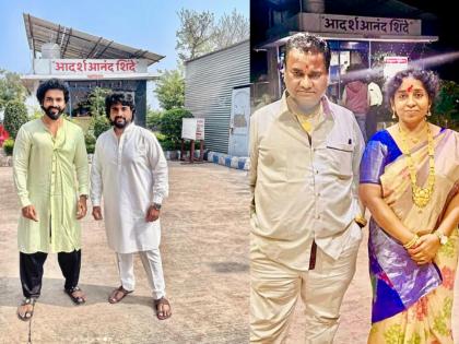 Adarsh Shinde's post om petrol pump in Pandharpur | 'भिमाची पुण्याई…' पंढरपुरात पेट्रोल पंप सुरु केल्यावर आदर्श शिंदेची पोस्ट