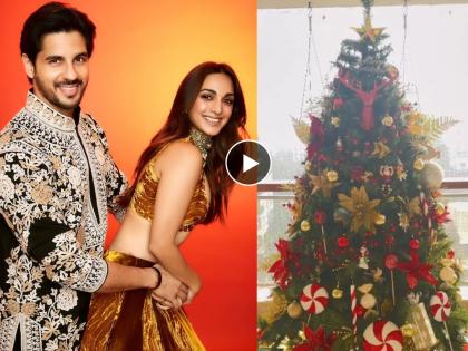 Kiara Advani shares glimpse of first christmas preparation after marriage with Sidharth Malhotra | कियारा आडवाणीच्या घरी नाताळची तयारी; सजवला ख्रिसमस ट्री!