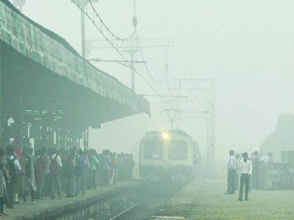  Mumbai still retreated; Mumbai's status quoed; Maximum and minimum temperature decrease | मुंबईत रविवारीही धूरके कायम, मुंबईतल्या हवेचा दर्जा घसरला; कमाल आणि किमान तापमानात घट