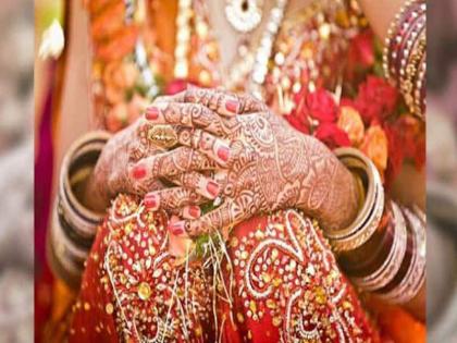 bride cheats her groom and ran away on the day of suhagraat wedding night in shahjahanpur | बोंबला! लाईट गेले म्हणून मधुचंद्राच्या रात्री गच्चीवर जाऊन झोपला नवरदेव, संधी मिळताच नवरी फरार...