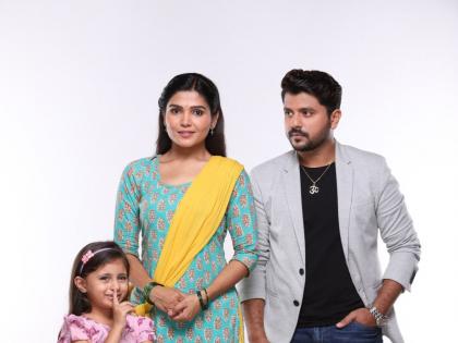 New serial 'Saavali Hoin Sukhachi' coming soon | घरची मोलकरीण, होईल का साता जन्माची सोबतीण?; नवीन मालिका 'सावली होईन सुखाची' लवकरच भेटीला