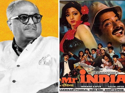 Boney Kapoor Confirms Mr India 2 Biggest Update So Far Shared On Film Details Inside | झक्कास! 'मिस्टर इंडिया'चा सिक्वल येणारच, बोनी कपूर यांनी दिले संकेत