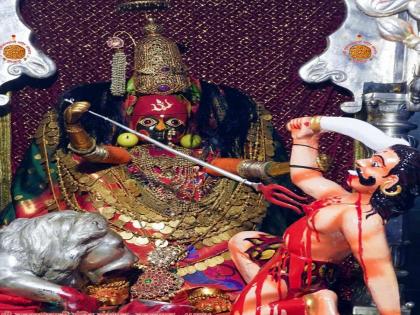 Mahishasur Mardini Alankar Mahapuja of Sri Tuljabhavani Devi | श्री तुळजाभवानी देवीची महिषासूर मर्दिनी अलंकार महापूजा