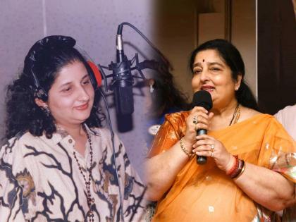 anuradha paudwal birthday legendary singer unknown facts | Anuradha Paudwal Birthday : ‘तो’ एक निर्णय घेतला आणि अनुराधा पौडवाल यांचं ‘फिल्मी करिअर’ कायमचं संपलं...!