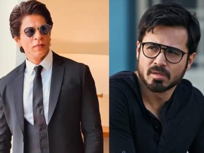 Emraan Hashmi Skips Shah Rukh Khan's Birthday Party Halfway; why read | शाहरुख खानची बर्थडे पार्टी इम्रान हाश्मीने अर्ध्यातच सोडली; वाचा का?