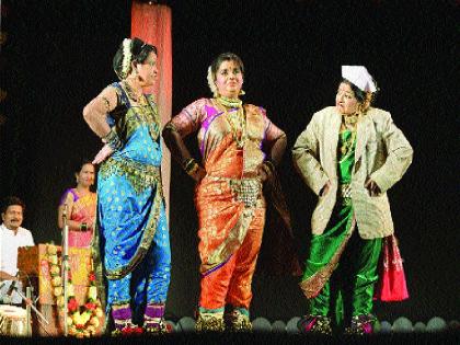  Theatrical 'music concert' | मोहमयी अदाकारीची रंगमयी ‘संगीतबारी’