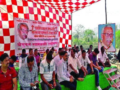  The series of hunger strike started by the contractor, | प्रकल्पग्रस्त ठेकेदारांचे साखळी उपोषण सुरूच,