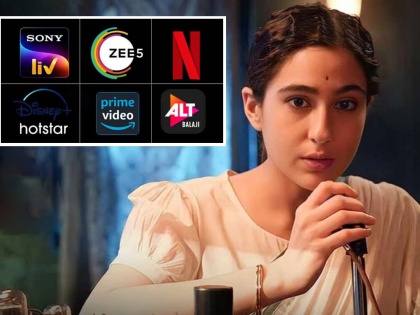 Sara Ali Khan Ae Watan Mere Watan release on Amazon Prime Video OTT platform | सारा अली खानचा 'ए वतन मेरे वतन' ओटीटीवर झाला प्रदर्शित, कुठे पाहता येणार सिनेमा
