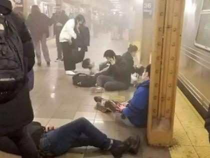 New York Brooklyn subway shooting | 10 injured in firing at New York subway station; 62-year-old accused was caught by police | New York Firing: न्यूयॉर्कमध्ये 10 जणांवर गोळीबार; 62 वर्षीय आरोपीच्या पोलिसांनी आवळल्या मुसक्या