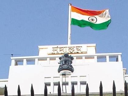 Sunday declared a public holiday; Government employees are saddened by the unique order of the Deputy Secretary | Sunday Holiday: रविवारी शासकीय सुट्टी जाहीर; उपसचिवांचा अनोख्या आदेशाने सरकारी कर्मचारी दु:खीच