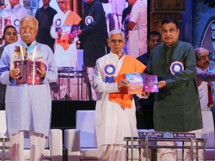 Spirituality is not attained without scientific devotion - Dr. Mohan Bhagwat | विज्ञाननिष्ठा असल्याशिवाय अध्यात्म साधत नाही - डॉ. मोहन भागवत