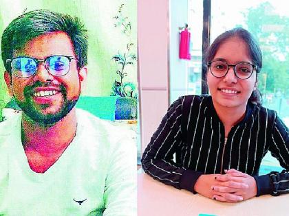 gajanan gulhane and jaya jain passed ‘CA’ final year exam in first attempt | प्रतिकूल परिस्थितीतही निखिल व जया झाले ‘सीए’; पहिल्याच प्रयत्नात अंतिम वर्षाची परीक्षा उत्तीर्ण