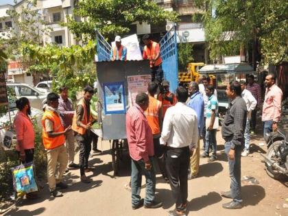 Removed street vendors in front of the collector's office; Encroachment action on footpaths in nagpur | जिल्हाधिकारी कार्यालयासमोरील पाटोडीवाल्यांना हटविले; शहरातील फुटपाथवर अतिक्रमण कारवाई